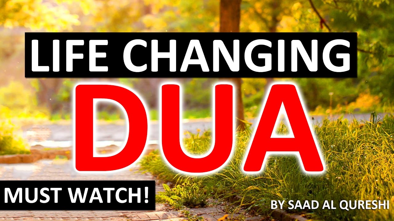 Must Listen Daily THIS LIFE CHANGING DUA ᴴᴰ