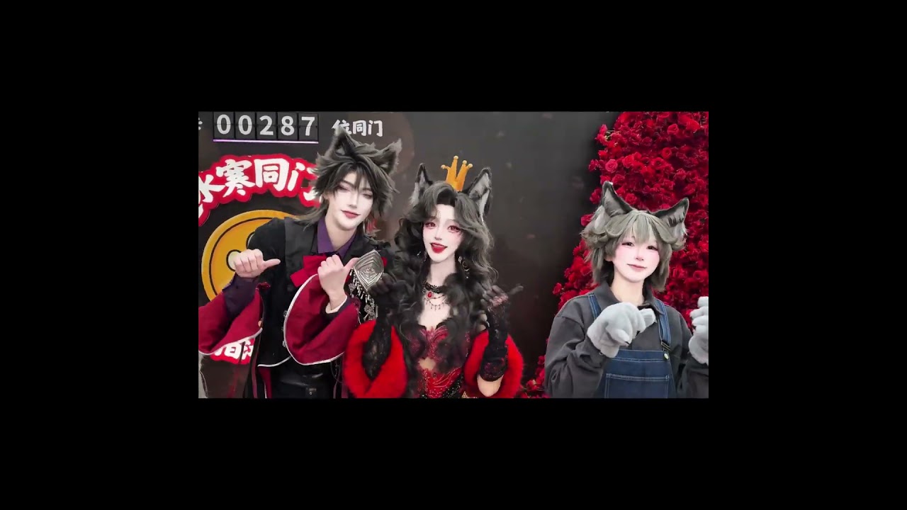 Hong tailang: How dare my love rival come to wish me a Happy NewYear?