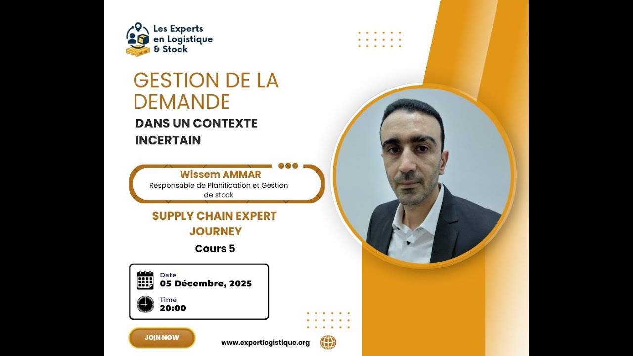 Cours n°5 du cursus : Gestion de la demande dans un contexte incertain
