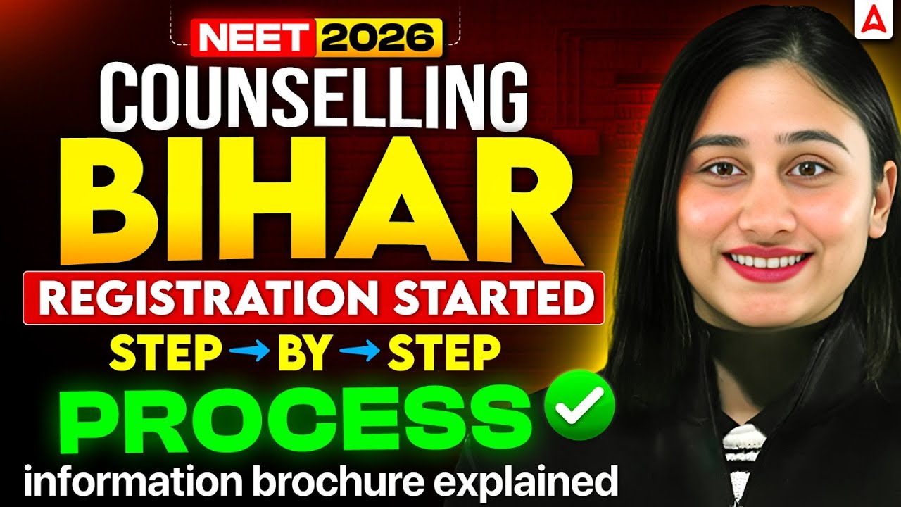 Bihar NEET Counselling 2025: Step-by-Step Guide + ₹2 Lakh Deposit Warning!