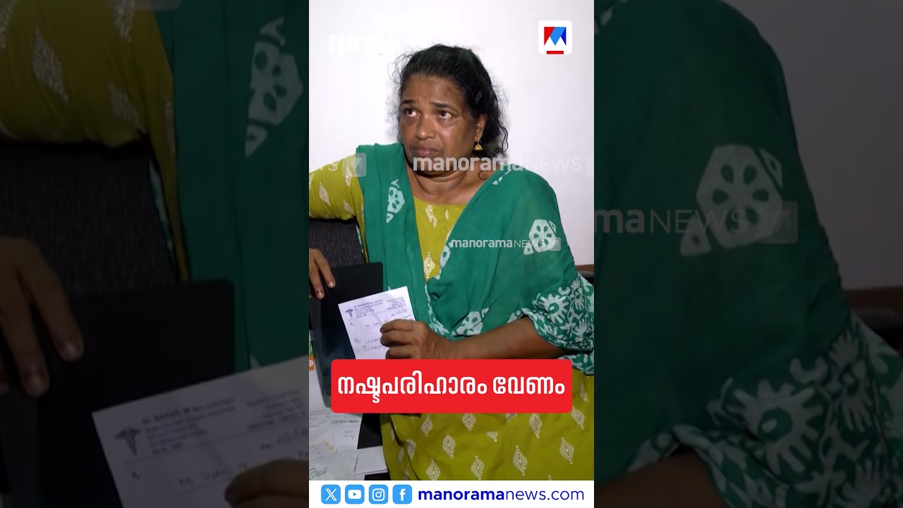 പ്രധാനവാര്&zwj;ത്തകള്&zwj; ഒരു മിനിറ്റില്&zwj; ​|Short news