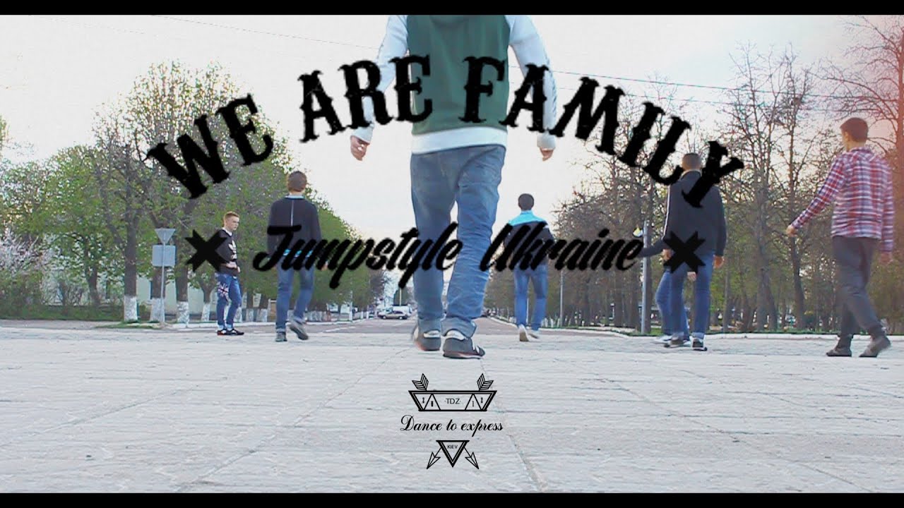 Jumpstyle Ukraine - 