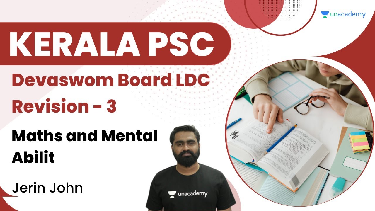 Devaswom Board LDC Revision - 3 | Maths and Mental Ability | Jerin John | Unacademy Kerala PSC