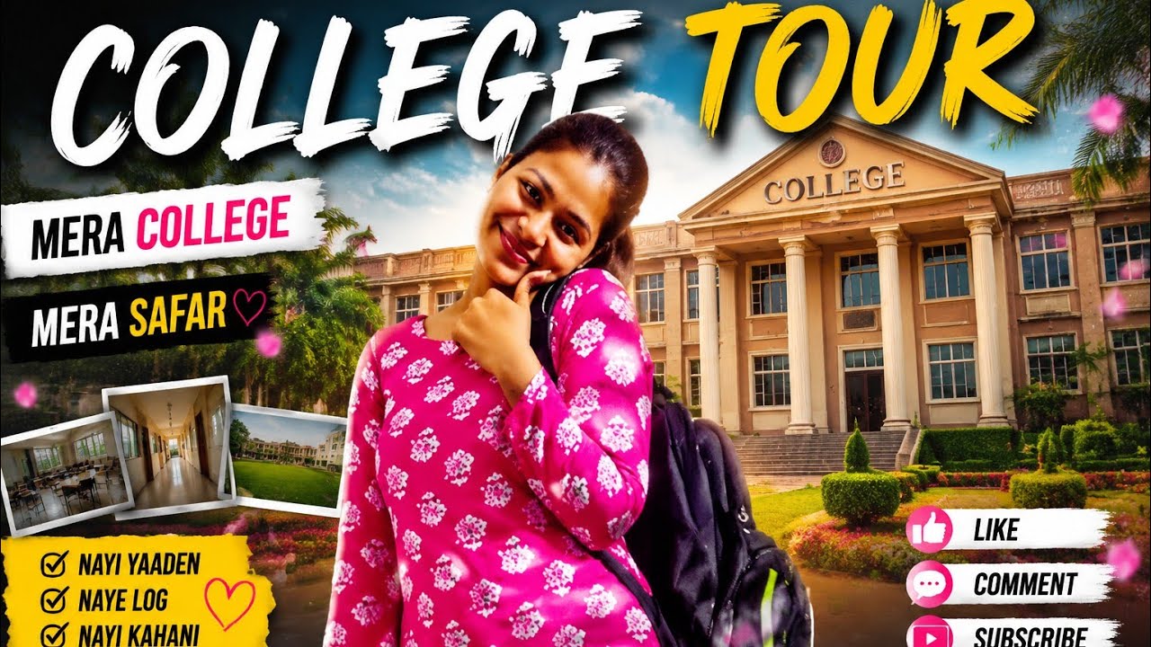 Holkar science College tour  i really love this college 🙏🙏💕💕✨✨🧿🧿😜😜🤗🤗✨✨✍️🎒🎒🌼🌼