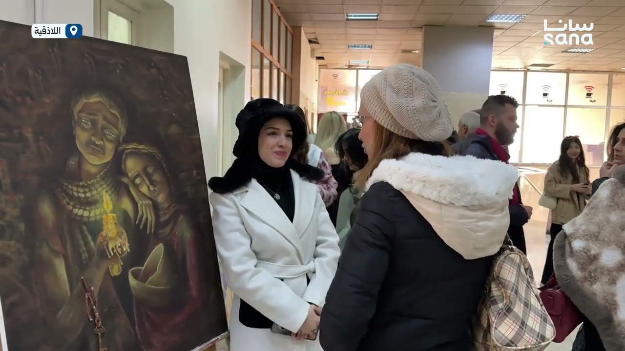 افتتاح أسبوع الخط العربي والرسم والفن التشكيلي في اللاذقية