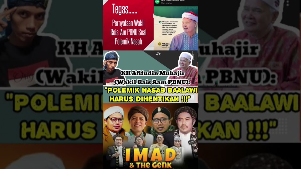KH AFIFUDIN MUHAJIR WAKIL RAIS AAM PBNU POLEMIK NASAB BA'ALAWI HARUS DI HENTIKAN #shorts #shortvideo