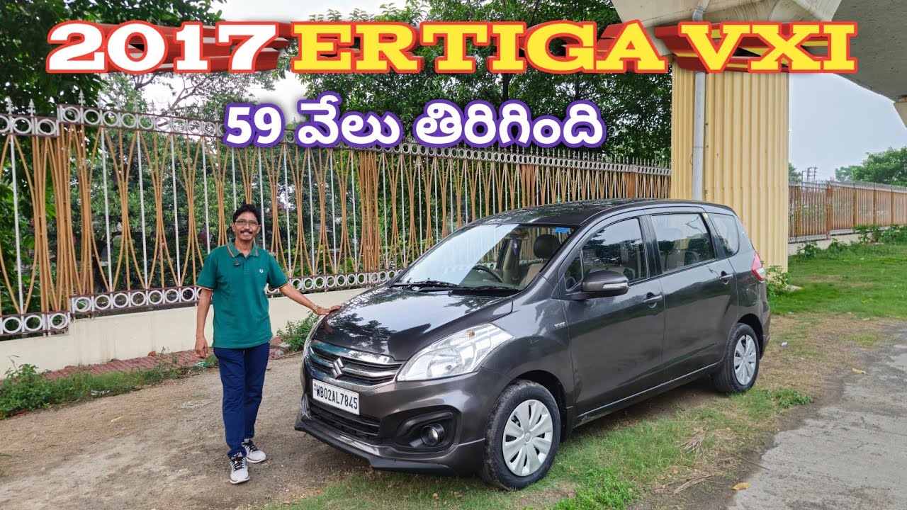 2017 ERTIGA VXI ,59K DRIVEN, 2ND OWNER 