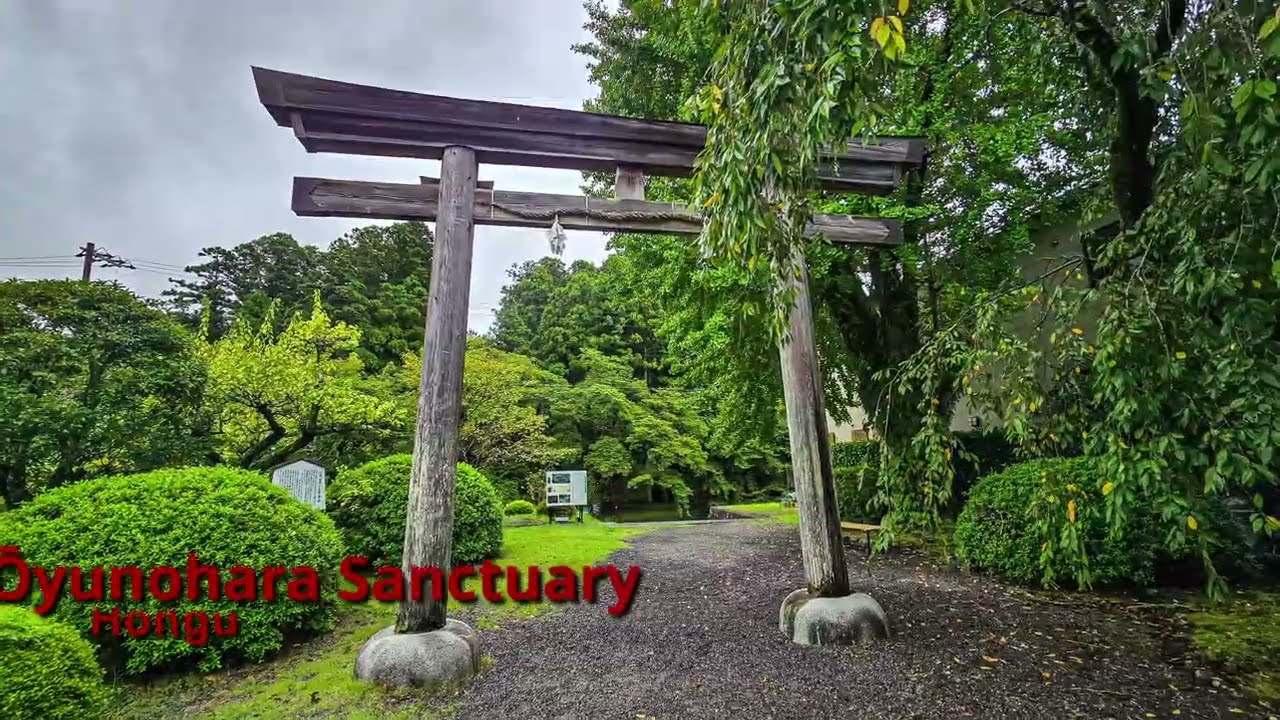 Kumano Kodo Pilgrimage Day 4 (Yunomine to Koguchi) Sept. 4, 2025