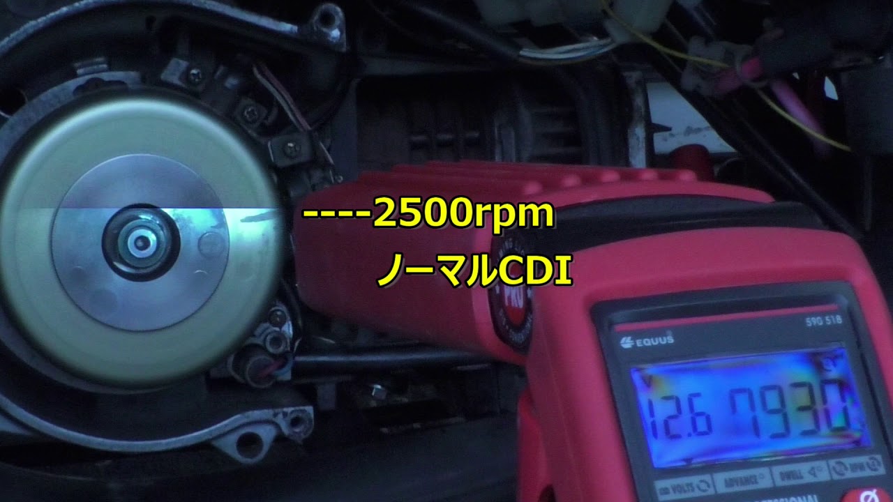 グランドアクシス（その14） タイミングライトで検証ノーマルも進角？