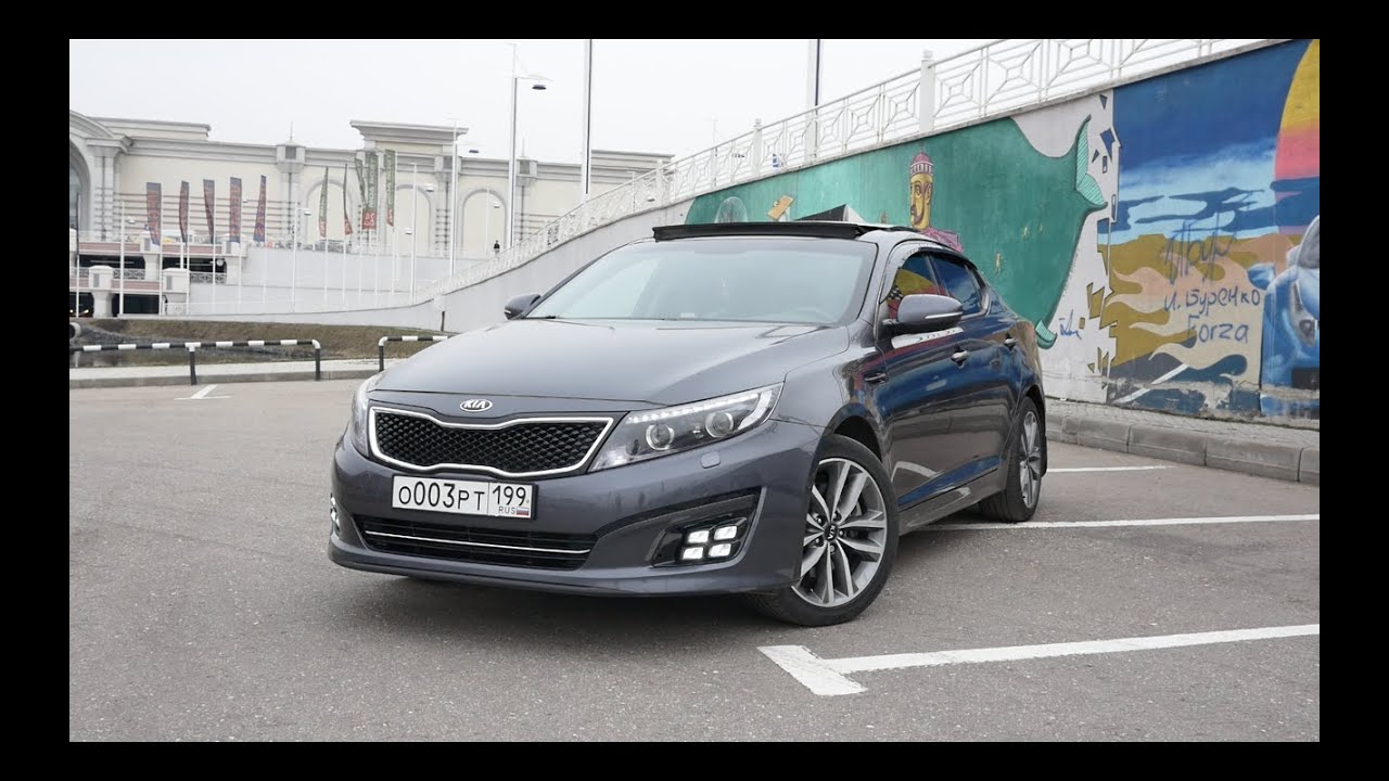 Тест драйв Kia Optima 2015 2.4 180ЛС - сравнение с ДОРЕСТАЙЛИГОМ 2012 года.