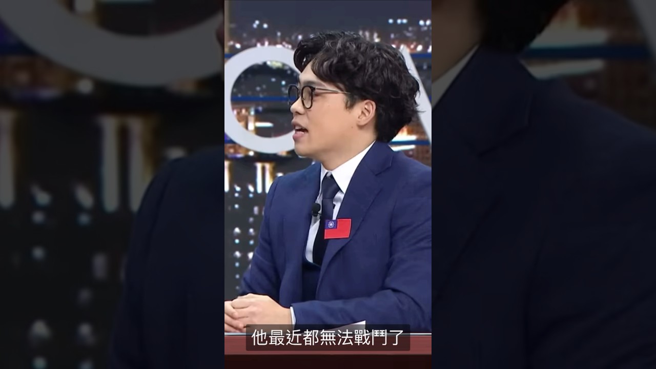 Albee：賀瓏的老二最近都無法戰鬥了