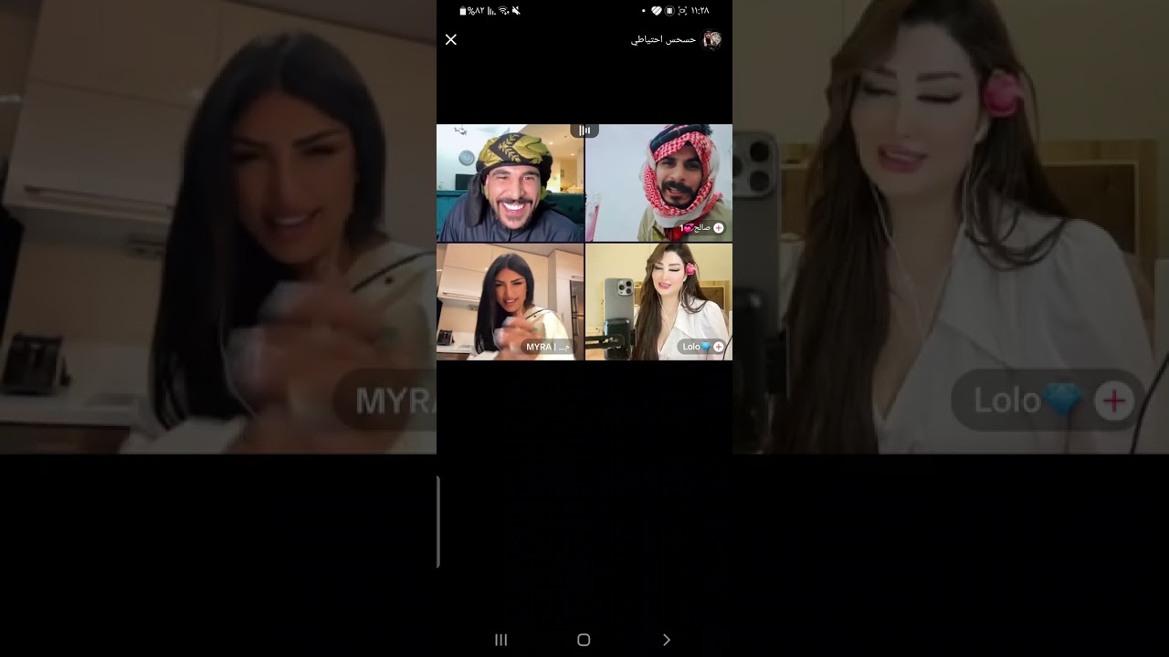 حسحس يسوي مقلب بي صالح هههههههه