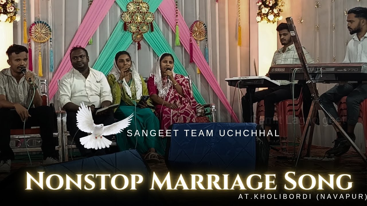Live Nonstop Marriage Song | Uchchhal Sangeet Team | At. Kholibordi | Gamit Lagan Geet 2026