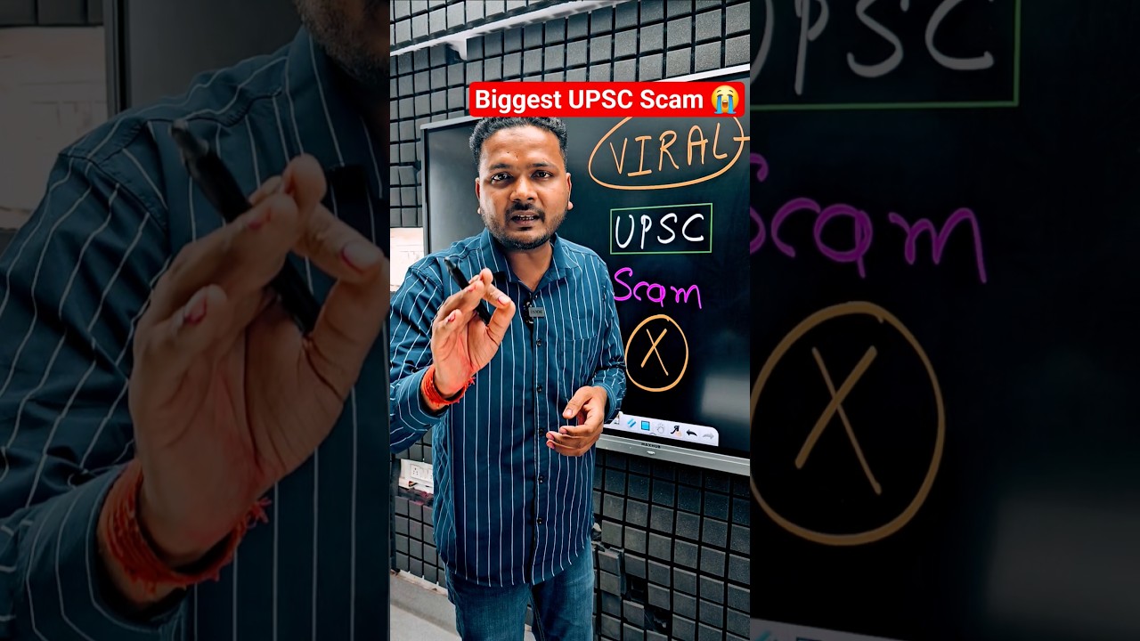 Biggest UPSC Scam😭 plz ऐसा मत करो🙏#upscscam #upscresult2026 #upscresultscam2026 #mukeshsir #vidyakul