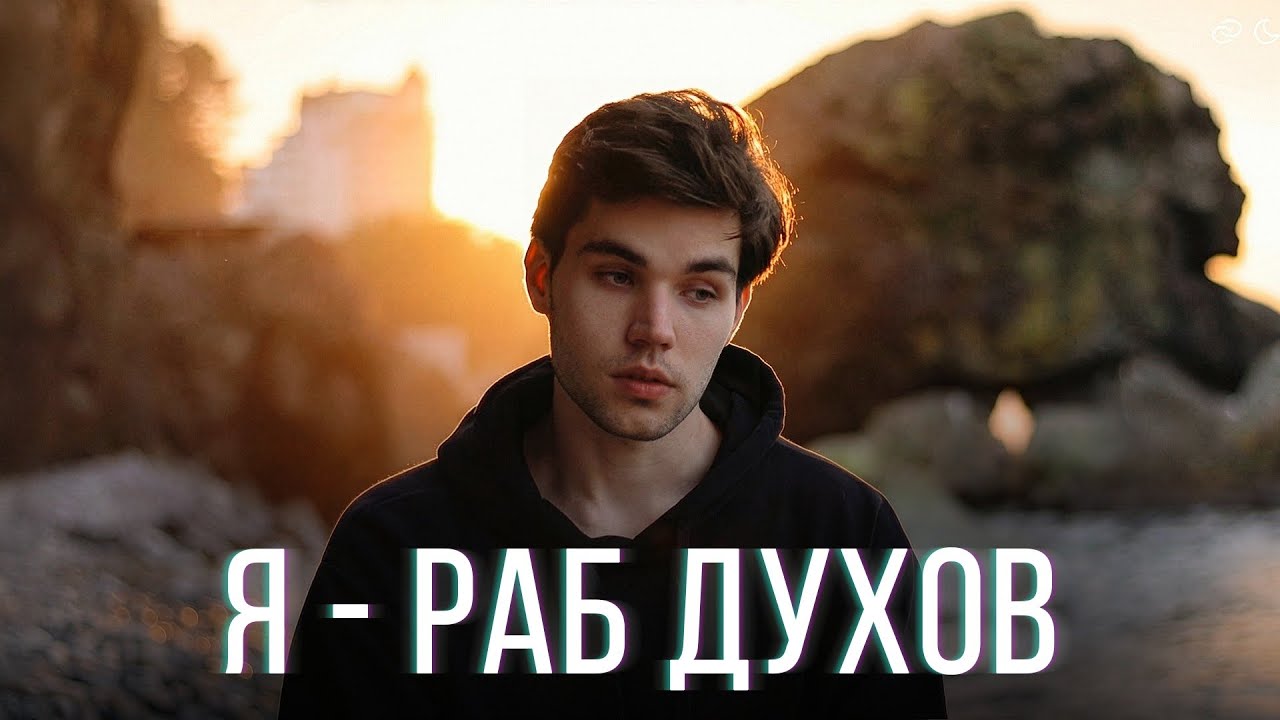 У МЕНЯ БОЛЬШЕ НЕТ КОЛЛЕКЦИИ / Как я сбежал от флаконов
