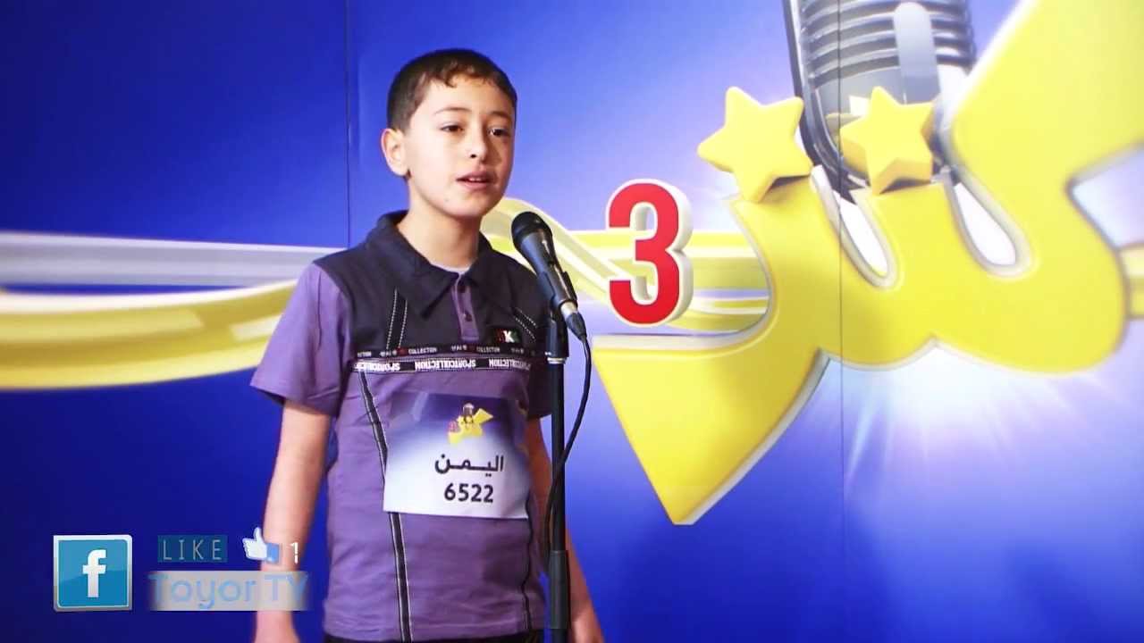 شهاب الشعراني - كنز 3 (اليمن) - المرحلة الثانية | طيور الجنة