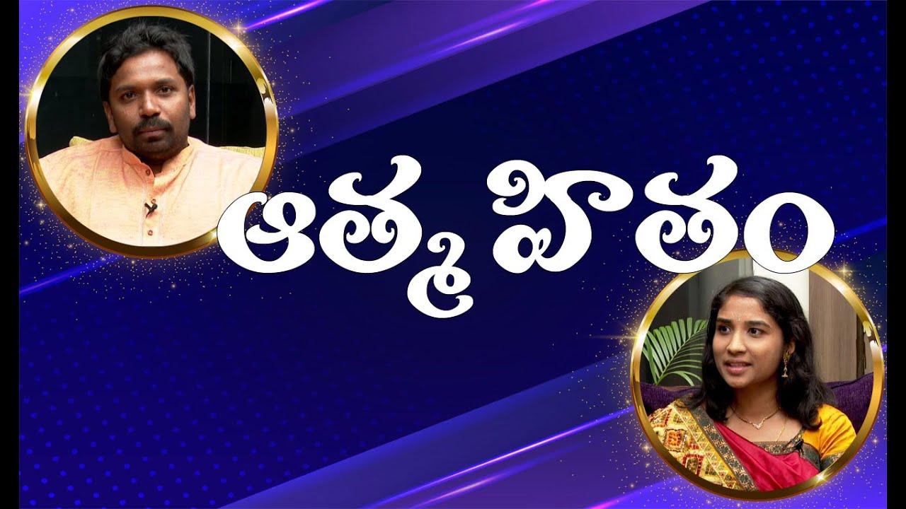 Spiritual Journey EP - 36 | Pranahitha with  Anand | PMC Telugu