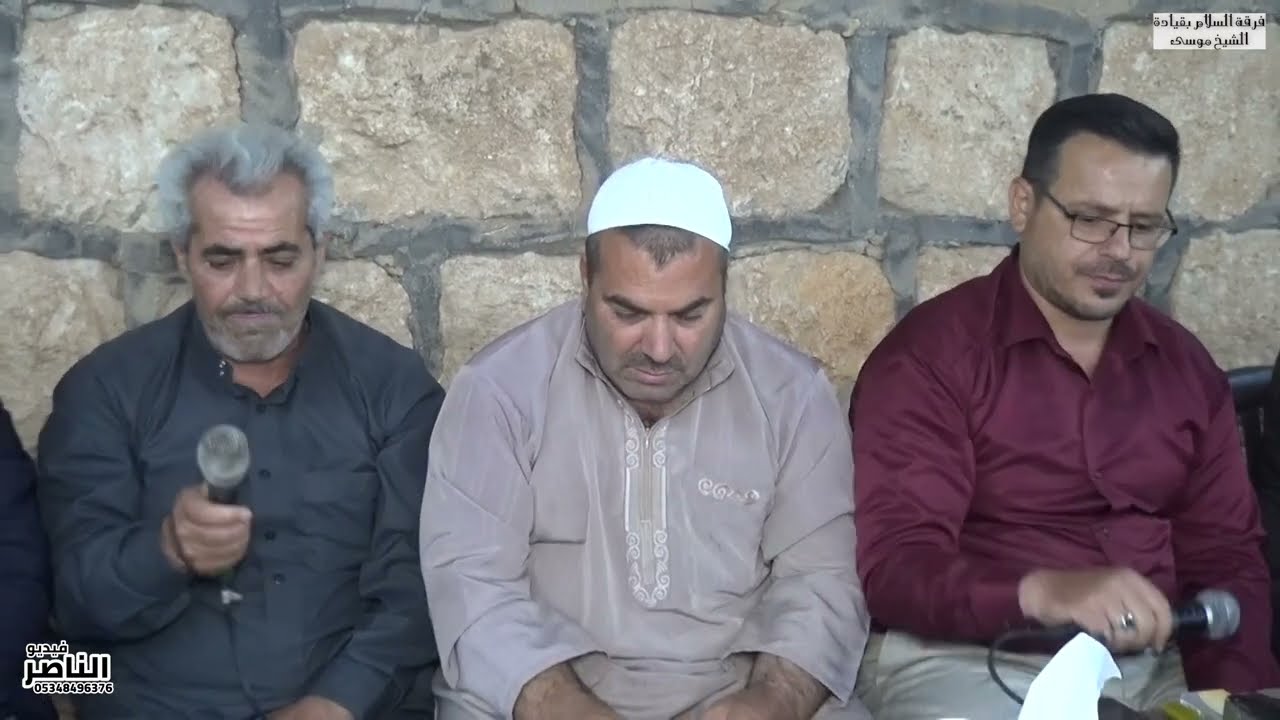 فرقة السلام الشيخ موسى تقدم حفل علاء خالد الحاج احمد افراح الشواهرة في الحميدية الجزء الاول