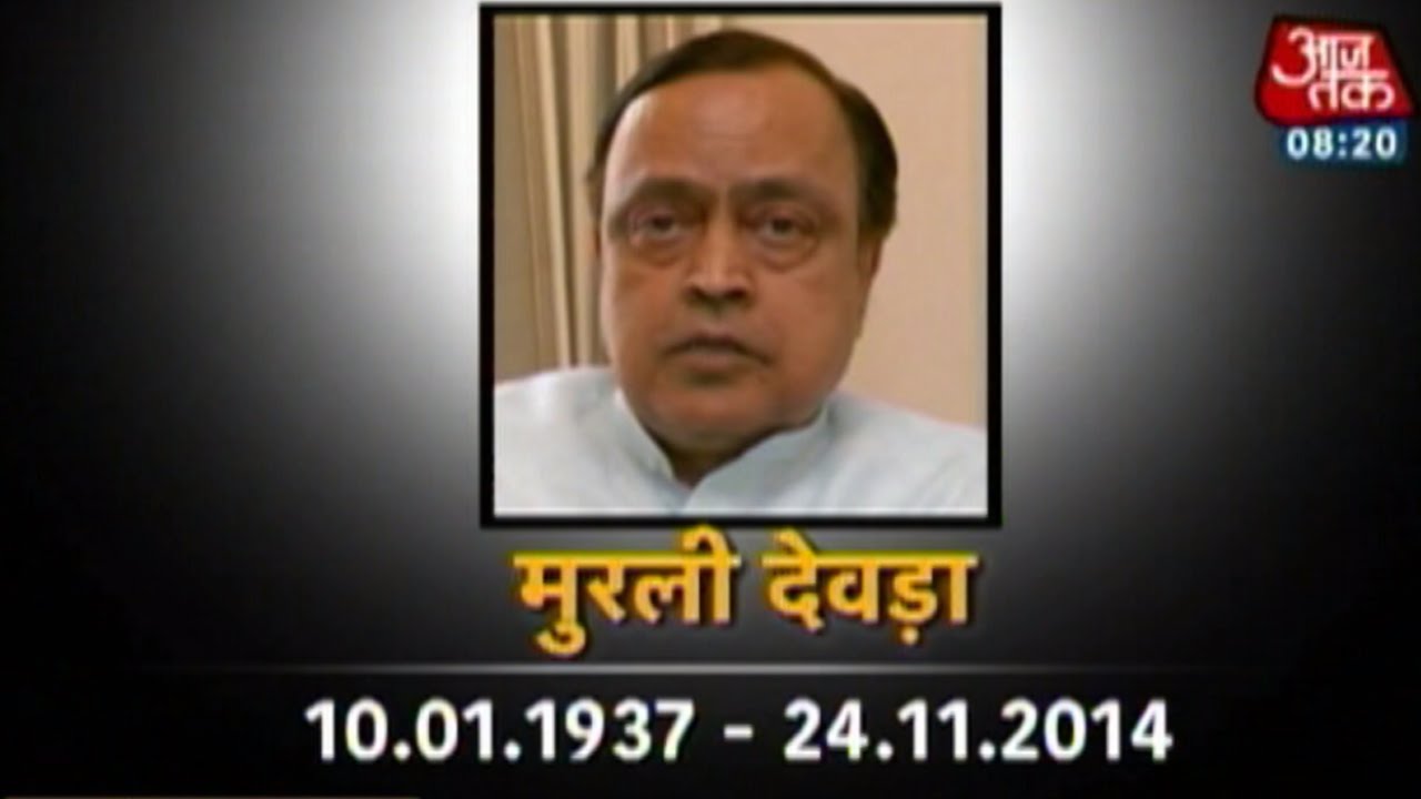'Godfather' of Mumbai Congress Murli Deora passes away