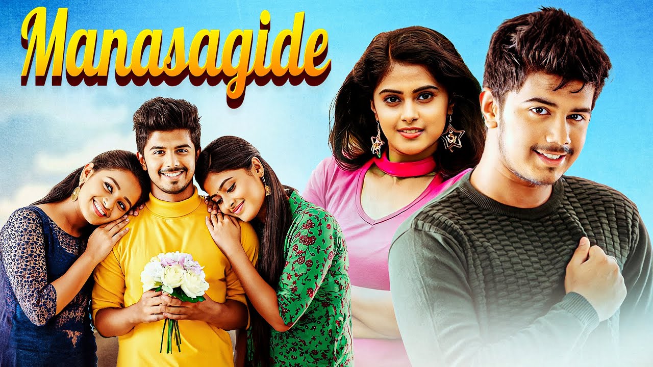 प्यार या धोखा? 😱 | MANASAGIDE Full Movie | South Hindi Dub | Romantic Suspense