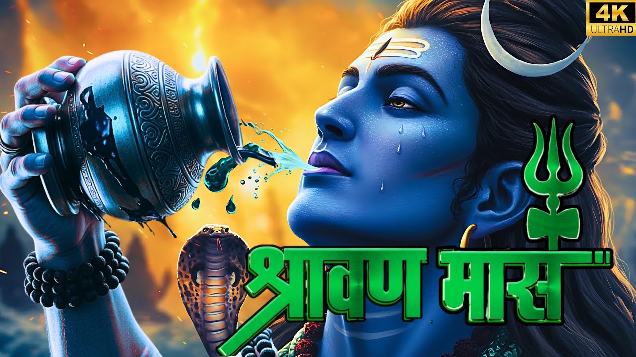 🔱 Why Shravan Maas is Sacred! 🤯 | Mahadev&rsquo;s Miracles & Kanwar Yatra Secrets ✨ | True Realms