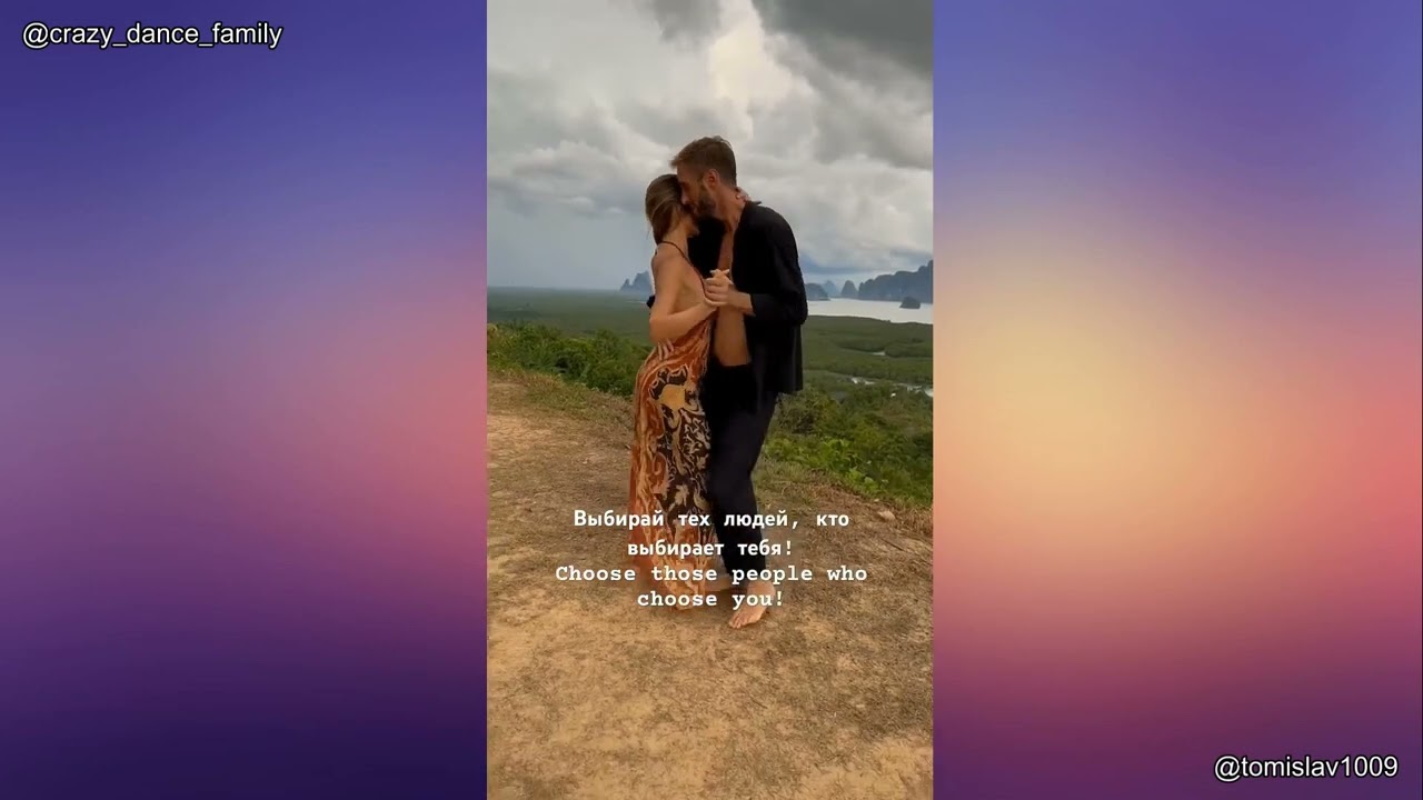 Mel&ocirc; de Carla Cintia Feat Id Produ&ccedil;&otilde;es - Always Remember Us This Way (Reggae Remix)