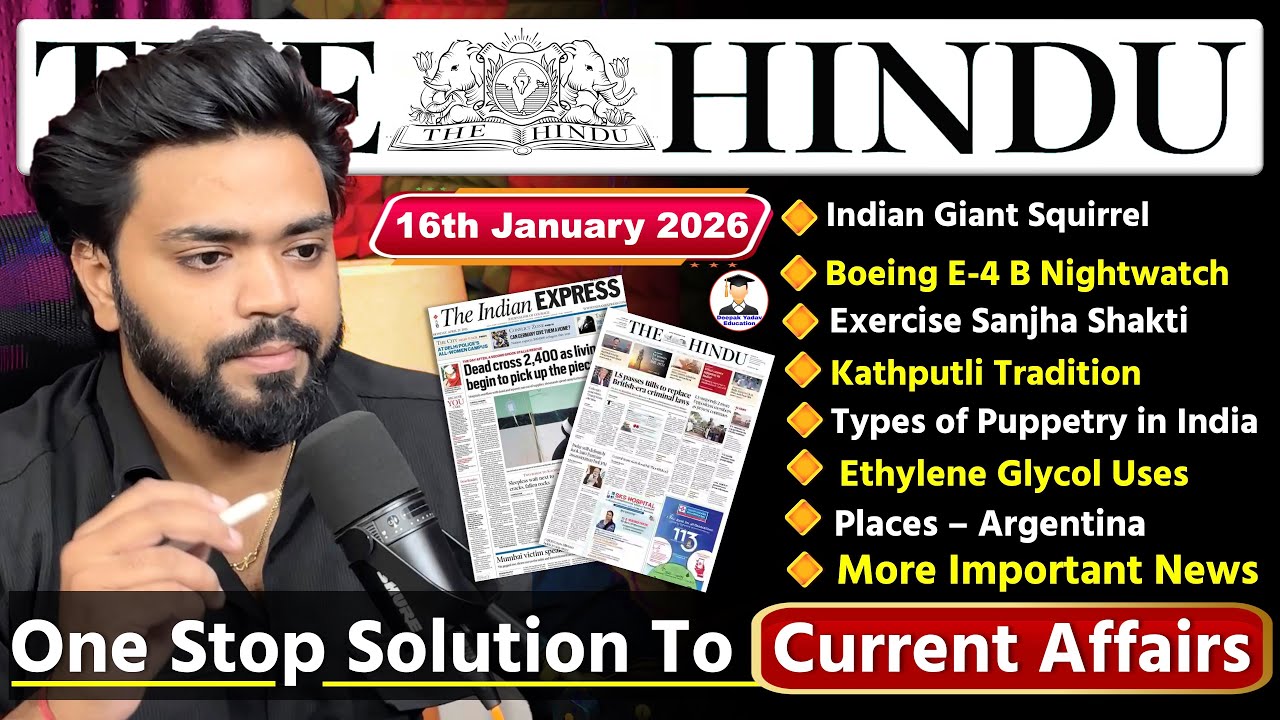 16 January 2026 | The Hindu Newspaper Analysis Today | Editorial Analysis  | Current Affairs Today