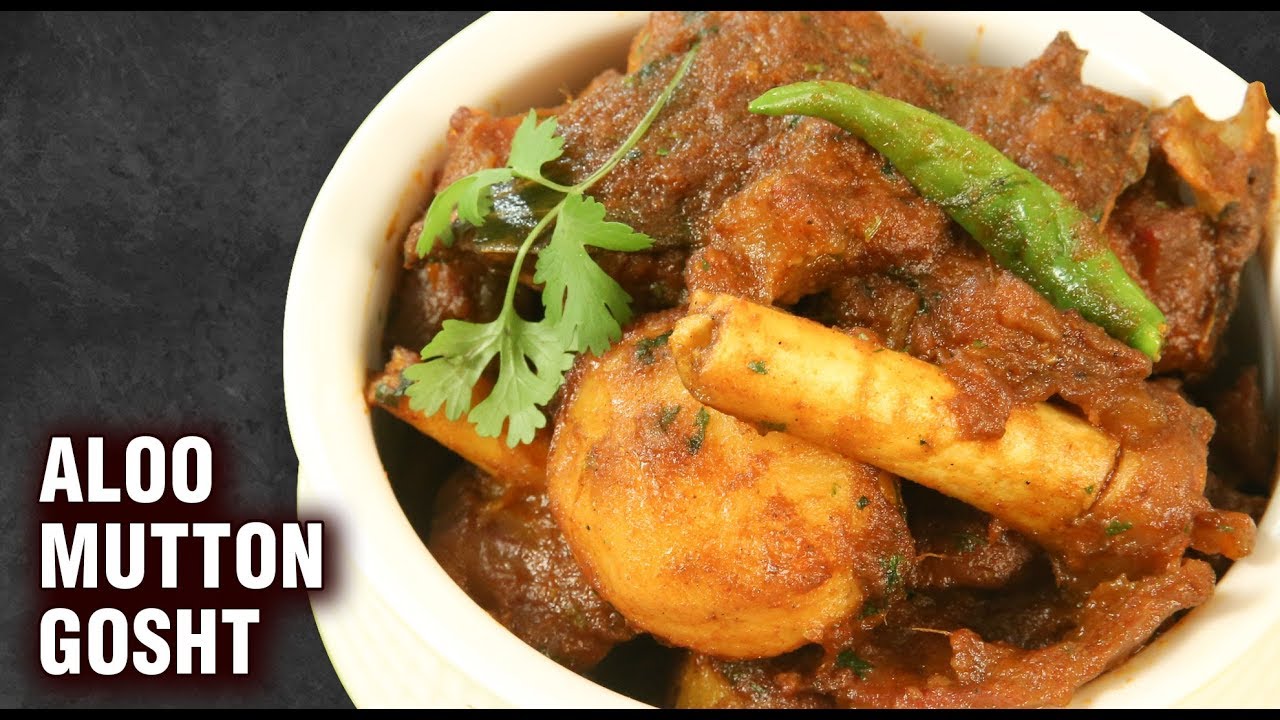Aloo Mutton Gosht | How To Make Delicious Aloo Gosht | Best Aloo Mutton Gosht Recipe -Varun Inamdar