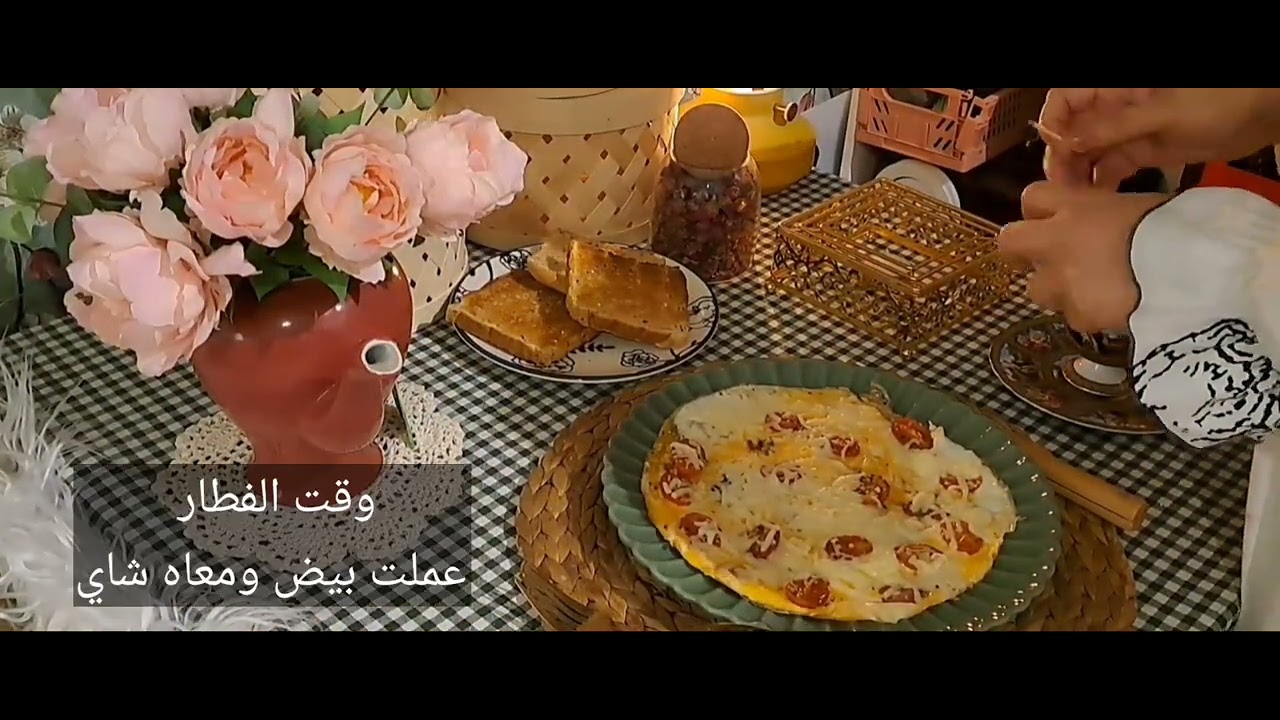 مشترياتي من هوم سنتر واتش اند ام وتيمو وعمل الكب كيك بالشوكولاته