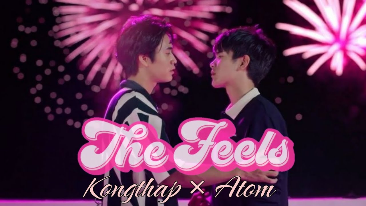Kongthap×Atom | My Love Mix Up | The Feels | BL | FMV | #geminifourth