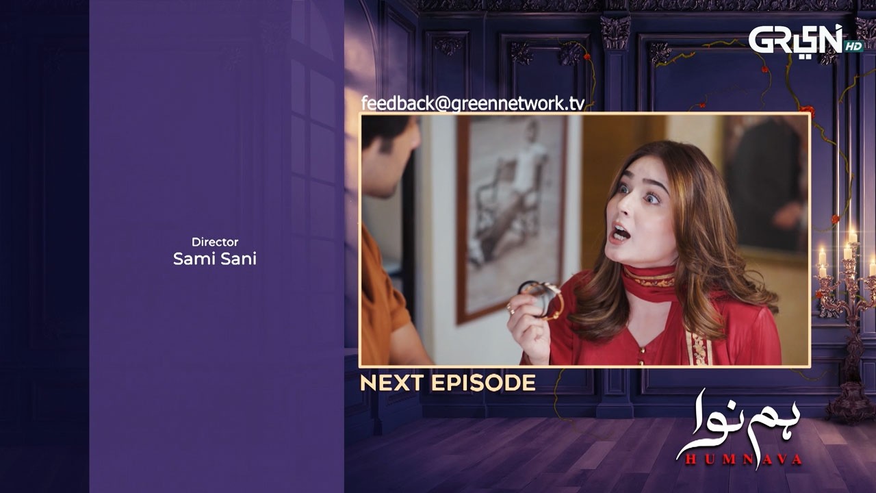 Humnava Episode 81 ( Teaser ) 20th March 2026 | Sumaiya Bukhsh - Hunain Shahid - Mahnoor Pervaiz