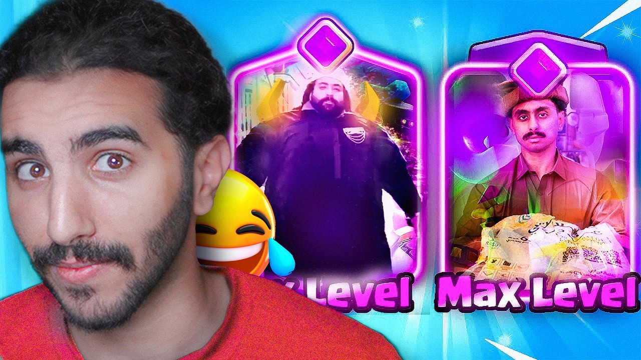 كلاش رويال !