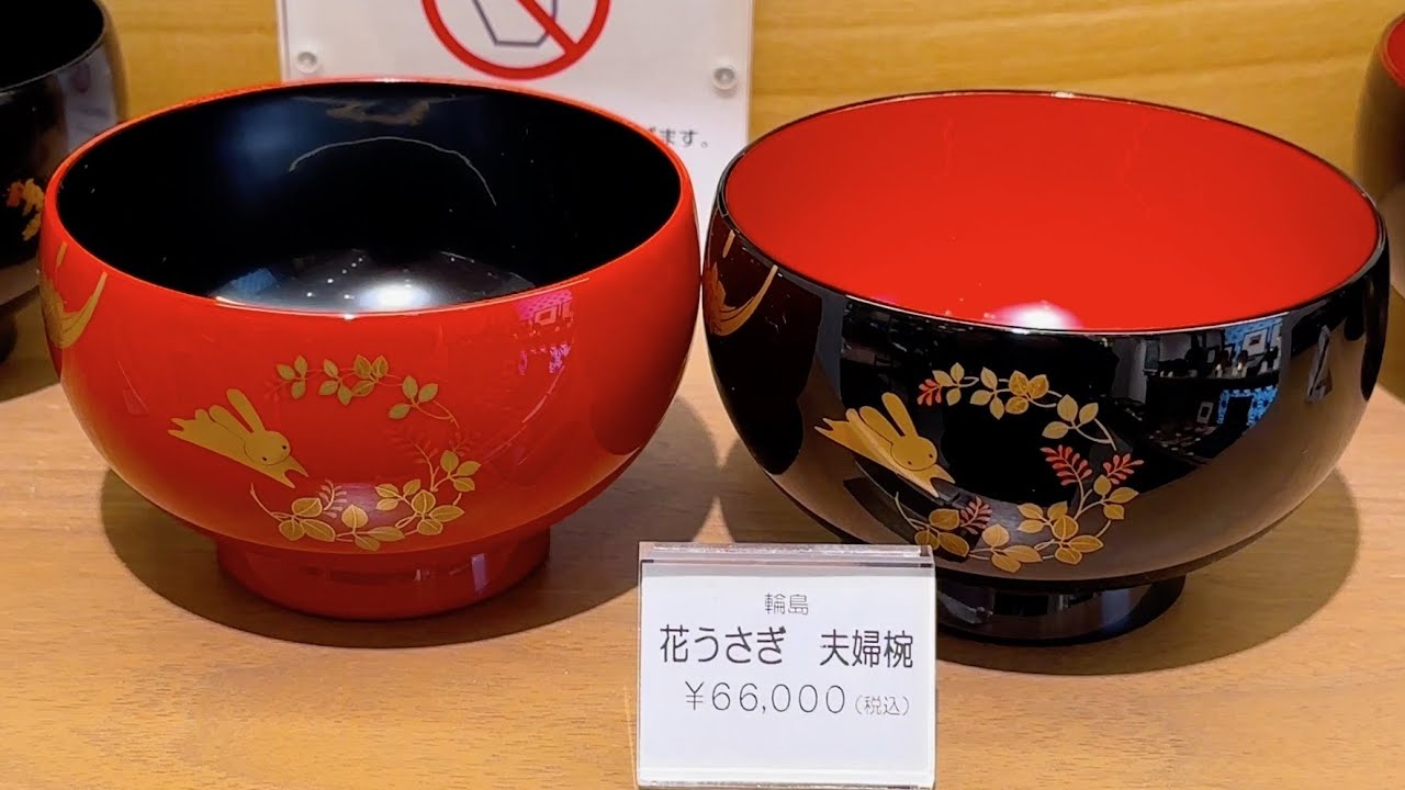 Artigianato giapponese a Tokyo