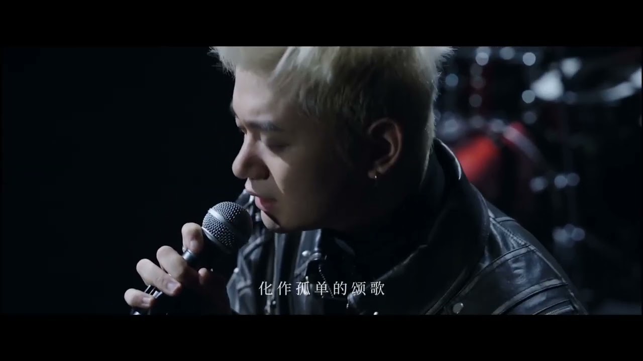 高旭《再也不能相见》Official Music Video #文艺复兴 #东北说唱 #中文饶舌 #华语嘻哈 #DBC东北岸 @DongBeiCoast
