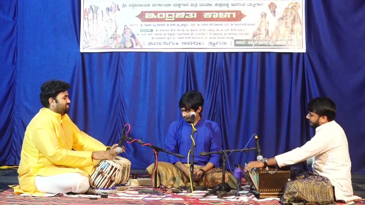 Naadavirada Baduke | Raag Bhimpalas | Light Classical | Live Concert Recording