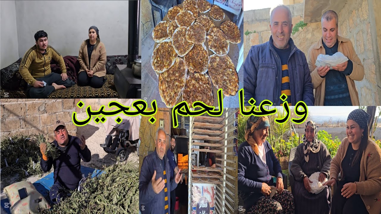 وزعنا لحم عجين على روح الأموات، مساعدة مالية من أوروبا#قناه_ام_رودي #اكسبلور 
