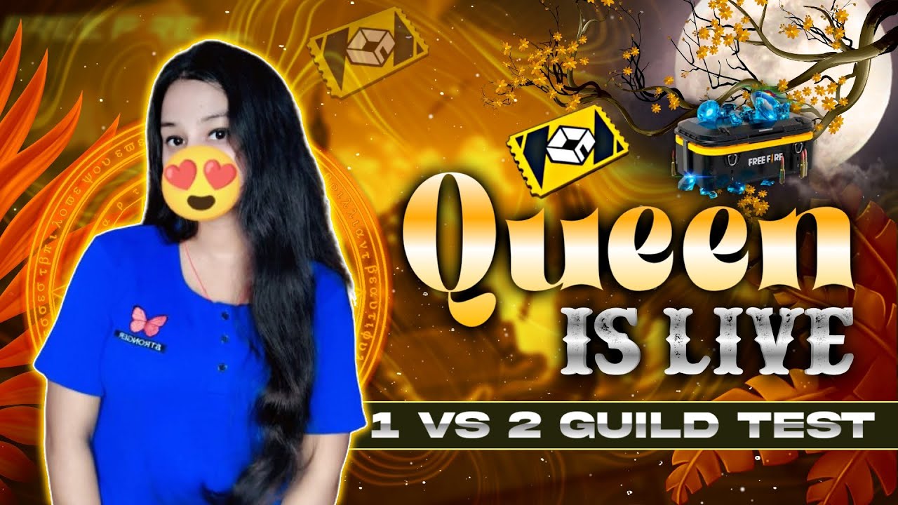 🔴FREE FIRE GUILD TEST LIVE TODAY | 1 VS 2 CUSTOM ROOM GIVEAWAY 🥵| GIRL GAMER #Freefire