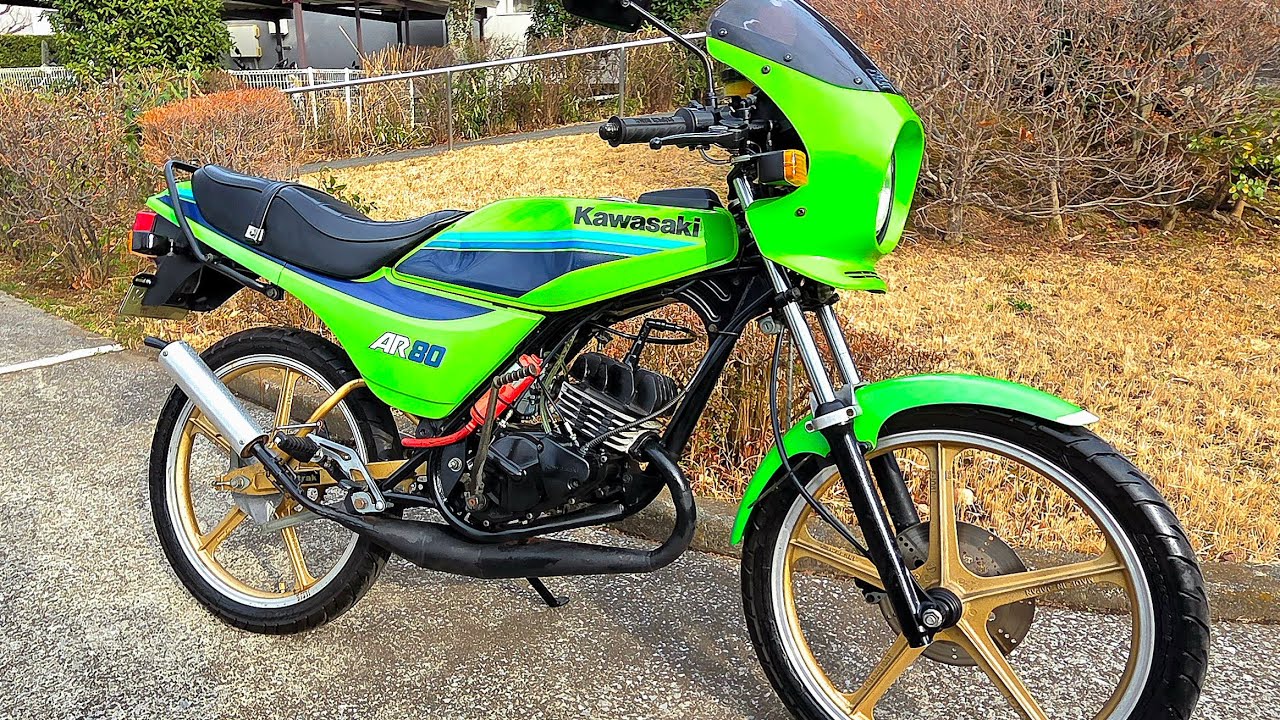 2スト!!  kawasaki  AR80