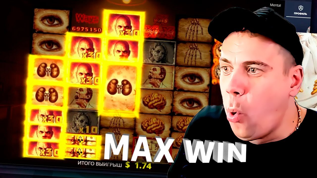 MAX WIN MENTAL | КАК DEGROV МАКСИМАЛКУ В МЕНТАЛЕ ПРОПУСТИЛ...
