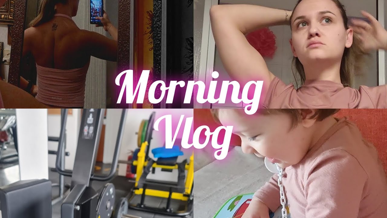 ΠΡΩΙΝΟ VLOG | MOMLIFE | GYM ROUTINE 🏋️‍♀️ 💪 