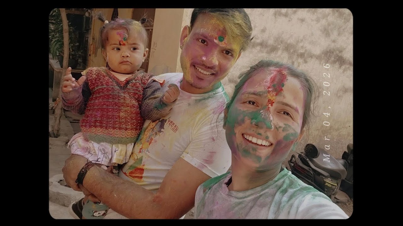 Holi Vlog 2026 🥰😂😂😂| Family ke saath Holi Celebration | दीदी को मिलकरभीगा दिया 😂😂😂😅😅