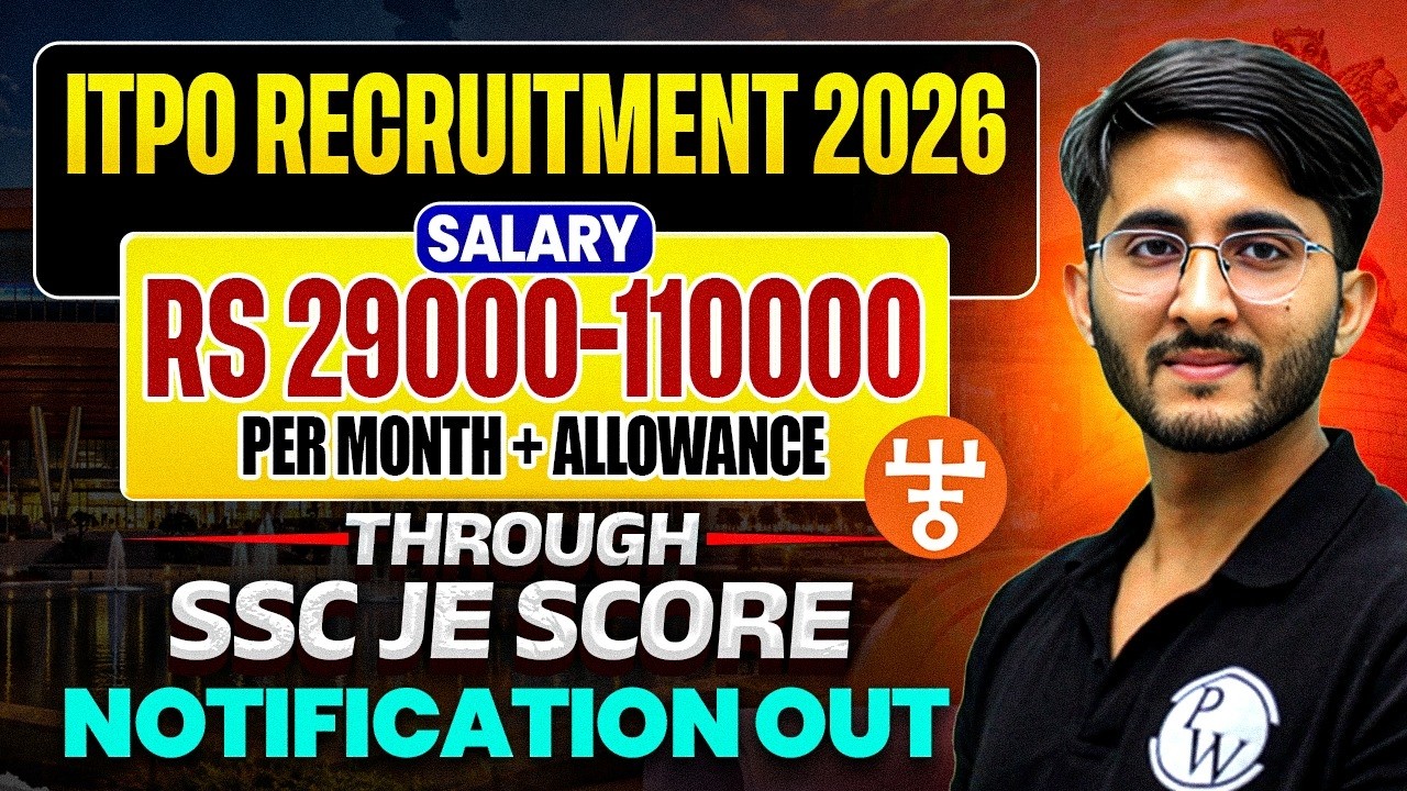 ITPO Recruitment 2026 Through SSC JE Score | Eligibility, Salary & Apply Online Process