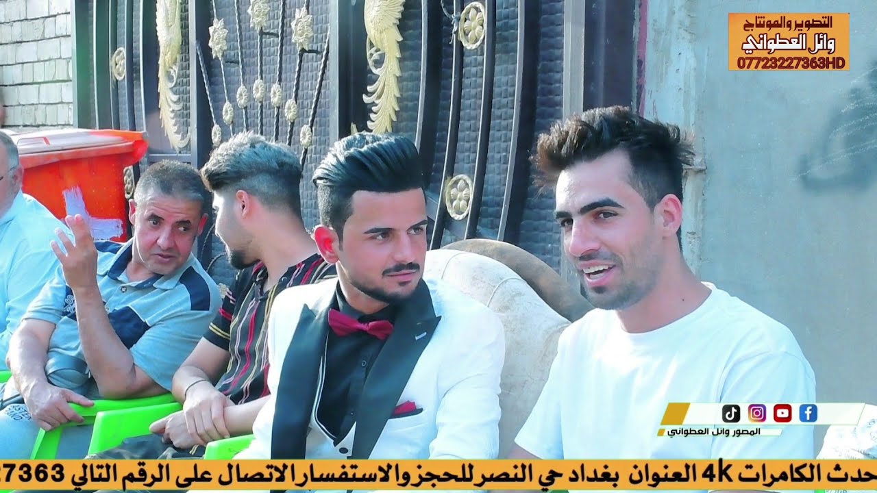 حفل زفاف حسين الخويلدي الف مبروك التصوير والمونتاج وائل العطواني