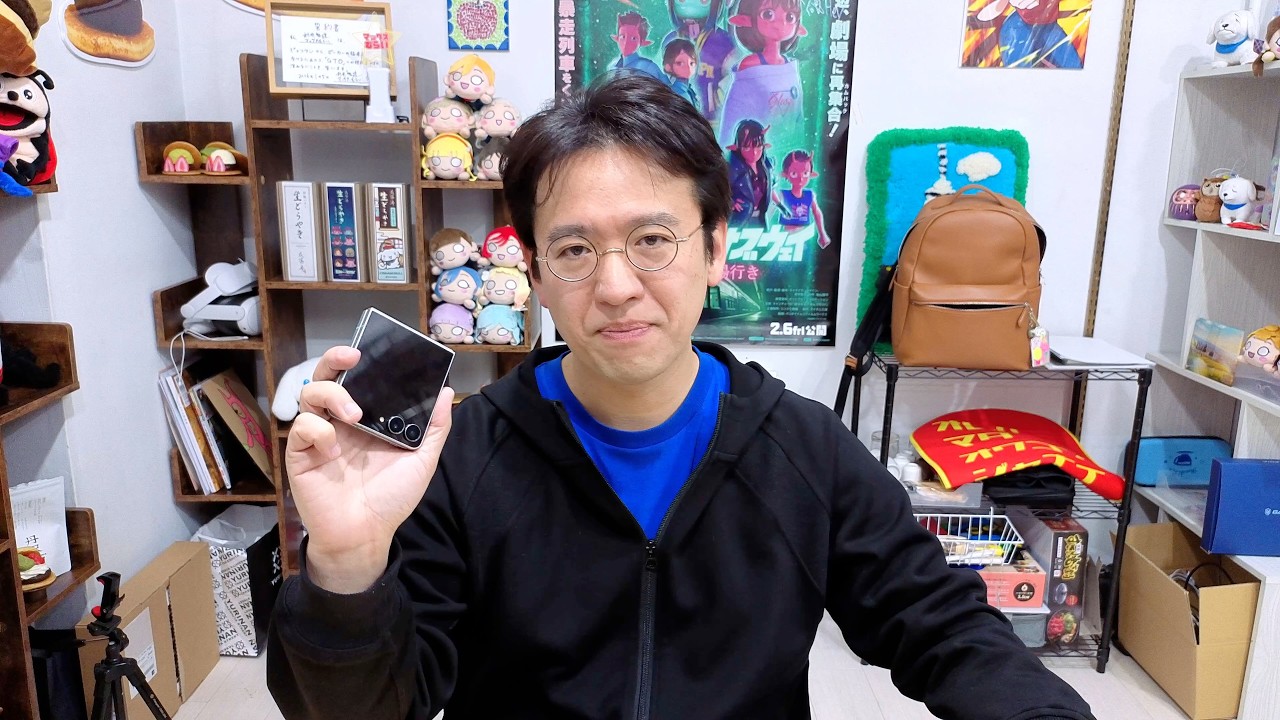 Galaxy Z Wide Fold (仮) 待ちでiPhone 13 mini を再び卒業…！やっぱりAndroid（GalaxyのOne UI）が良すぎるんだッ！！