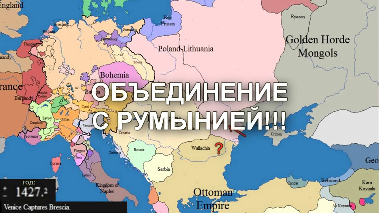 УНИРЯ!!!