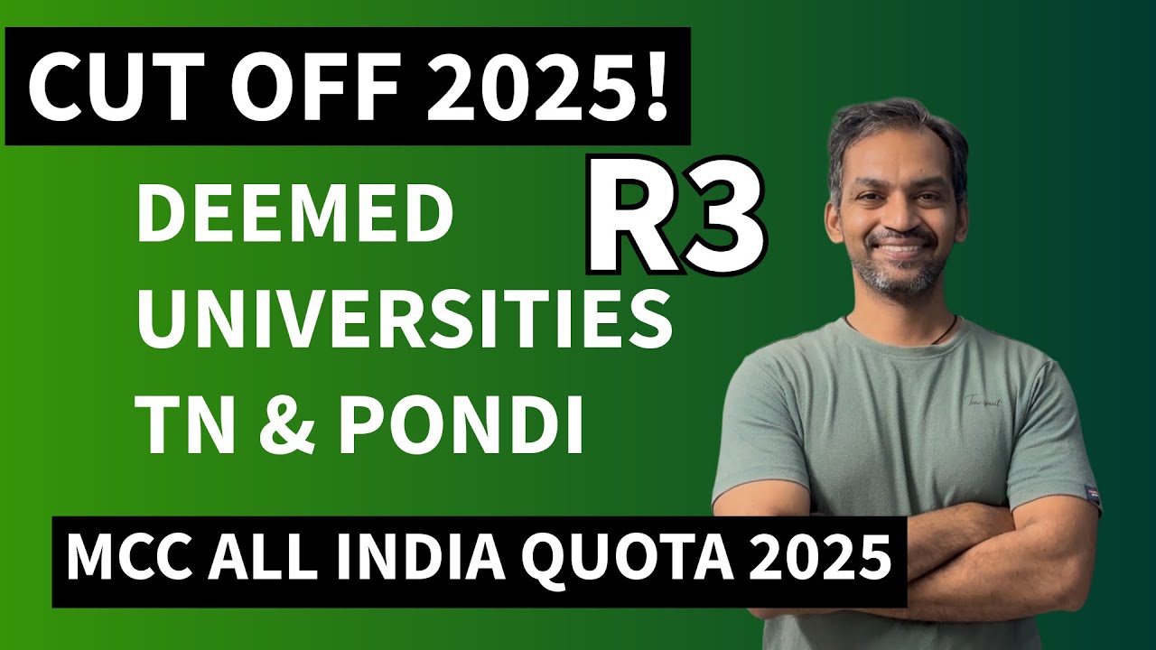 Deemed universities cut off 2025 Round 3 #mcc2025