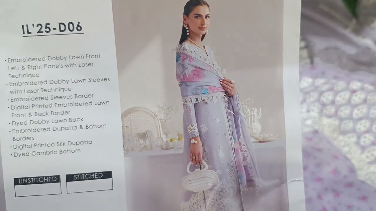 Jazmin lawn Sale |Maria B |  03153007080