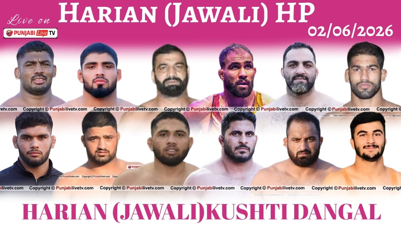 🔴[Live] Harian (Jawali) Kushti Dangal 02 June 2026 By PunjabiLiveTv.com