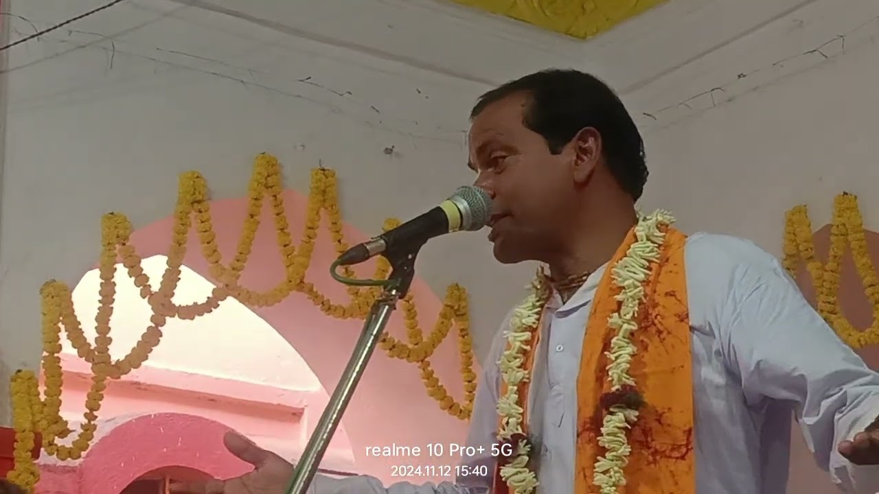 অসাধারন কীর্তন ও কিছু প্রাচীন তাল গান শুনুন কীর্তনীয়া সুনীল মন্ডল কন্ঠে #স্মৃতি