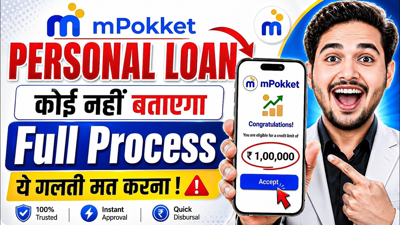 Mpokket se kaise loan le 2026 | mpokket loan | m pocket money loan app | mpokket Loan App | Mpokket
